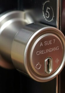 Замена личинки замка: просто, надёжно, своими руками